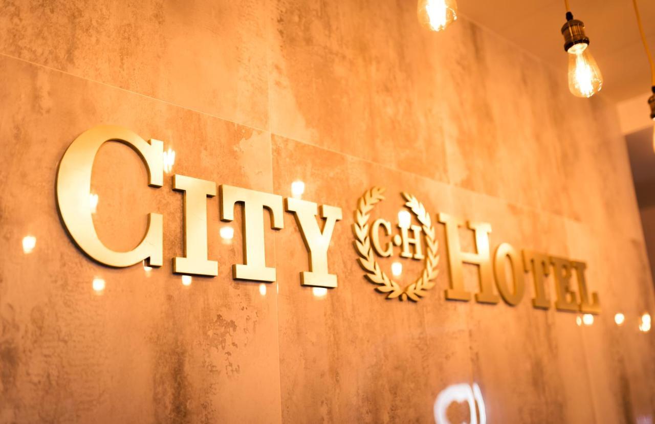 City Hotel แฟริซาย ภายนอก รูปภาพ