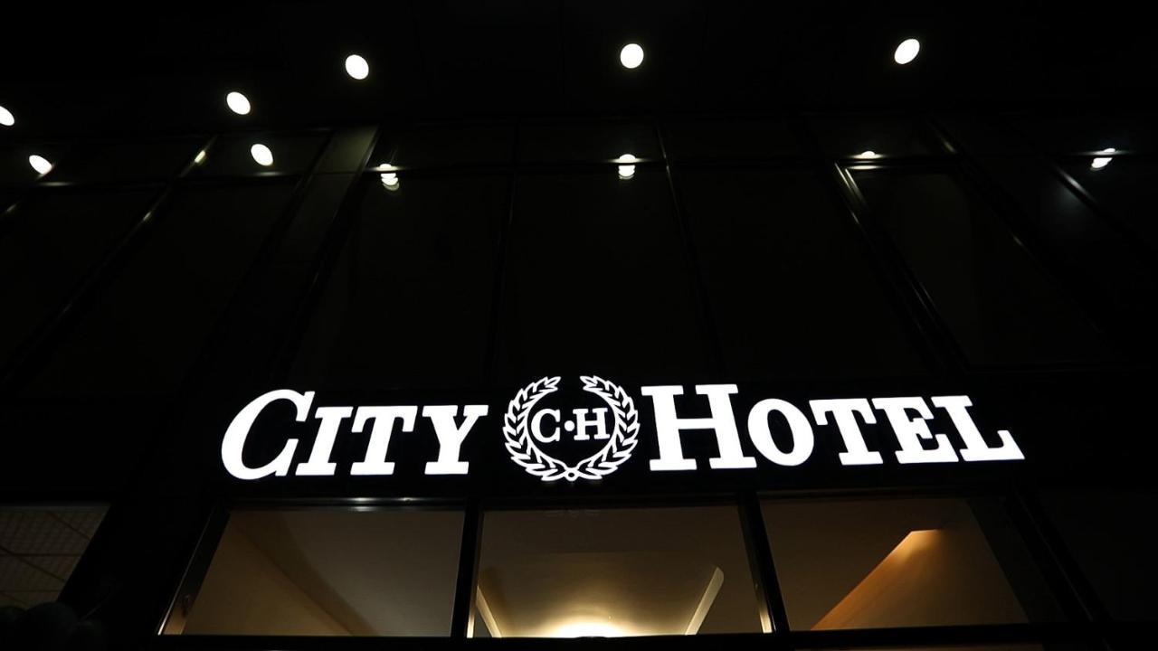 City Hotel แฟริซาย ภายนอก รูปภาพ